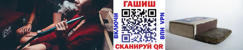 ГАШ Ice-O-Lator  Новоуральск 