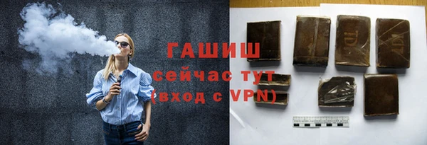 бошки Кулебаки