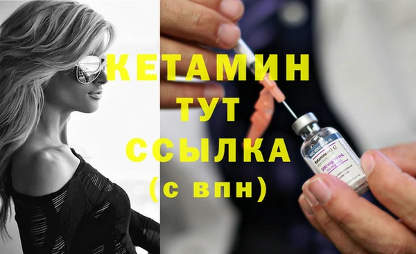 spice Кукмор