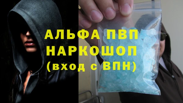 бошки Кулебаки