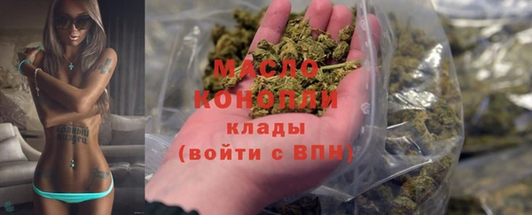 меф VHQ Ладушкин