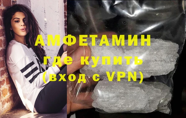 меф VHQ Ладушкин