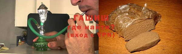 бошки Кулебаки