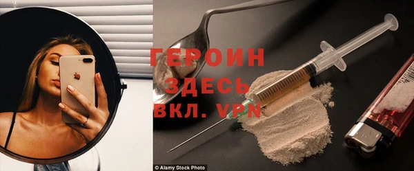 меф VHQ Лабытнанги