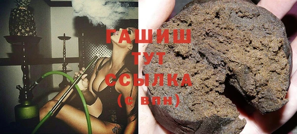 бошки Кулебаки