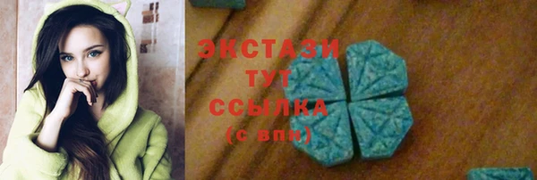 мет Покров