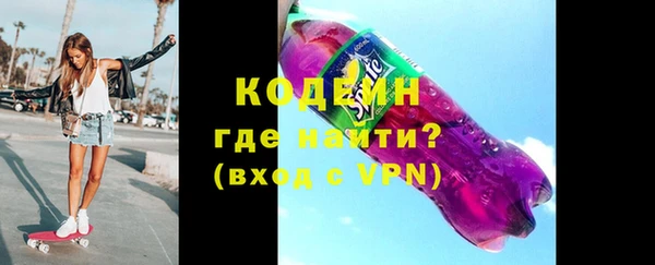 меф VHQ Ладушкин