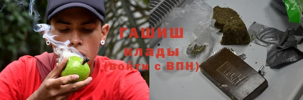 spice Кукмор
