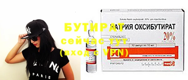 spice Кукмор