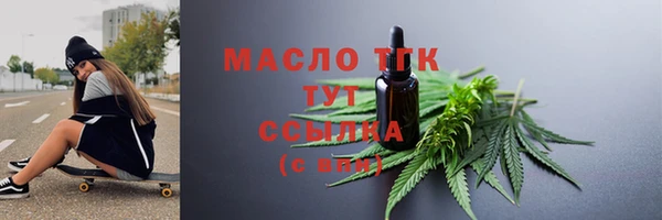 spice Кукмор