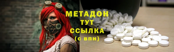 меф VHQ Лабытнанги