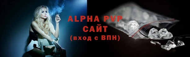 бошки Кулебаки
