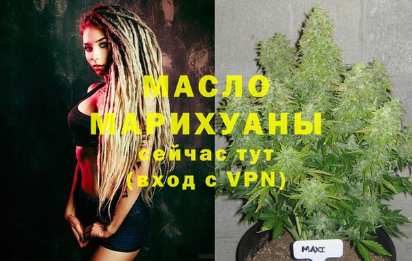 бошки Лагань
