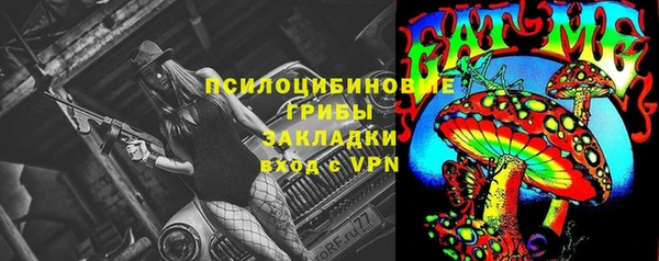 меф VHQ Ладушкин