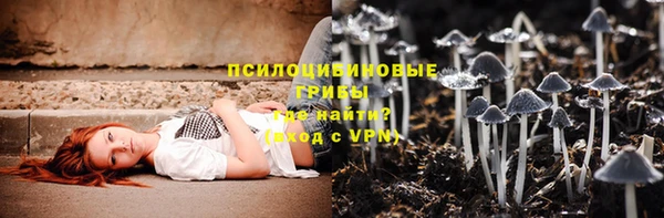 MDMA Покачи