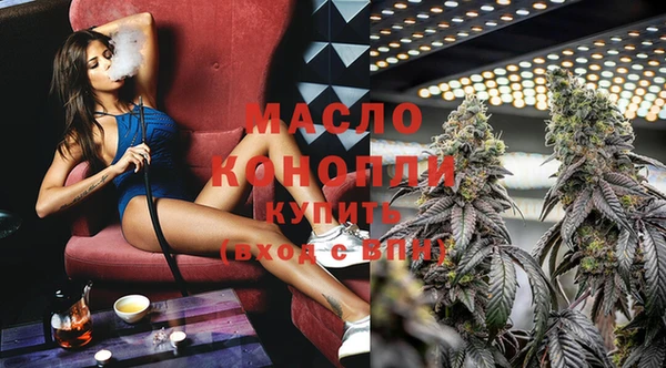 бошки Кулебаки
