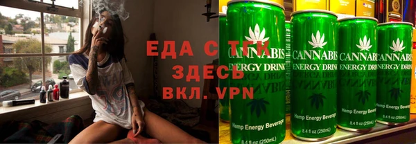 прущий лед Куйбышев