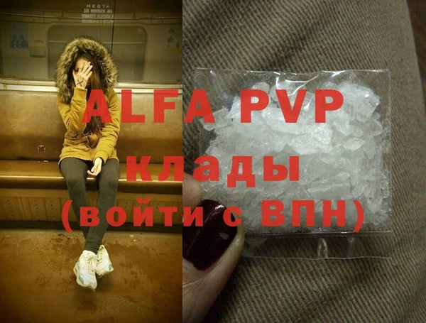 spice Кукмор