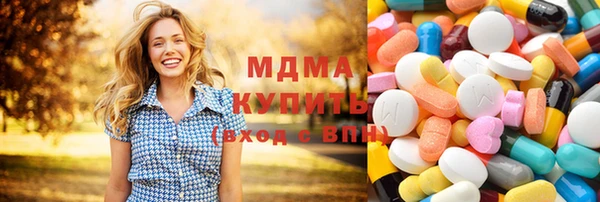 бошки Кулебаки
