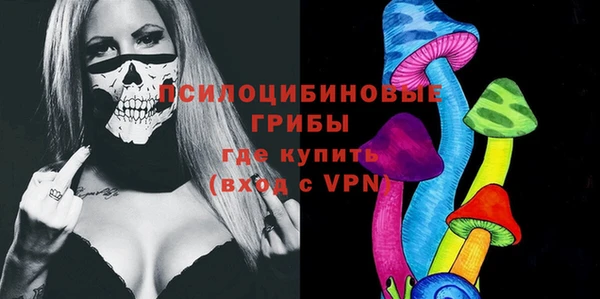 меф VHQ Лабытнанги