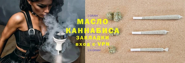 spice Кукмор