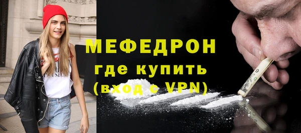 spice Кукмор