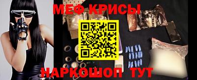 каннабис Шахты