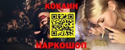 каннабис Шахты