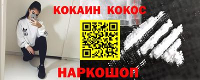 каннабис Шахты