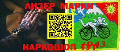 каннабис Шахты