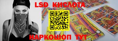 mdpv Шелехов