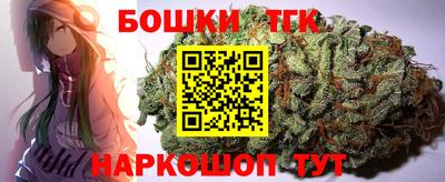 mdpv Шелехов