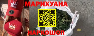 mdpv Шелехов