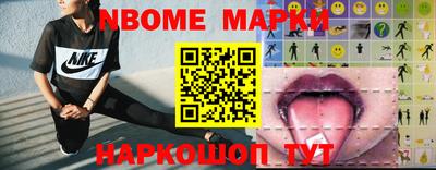 каннабис Шахты