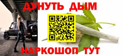 mdpv Шелехов