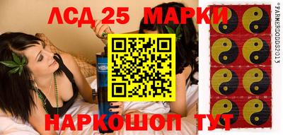 каннабис Шахты
