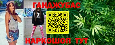 mdpv Шелехов