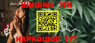 mdpv Шелехов