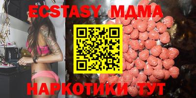mdpv Шелехов