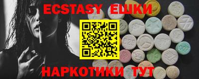 каннабис Шахты
