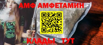 каннабис Шахты