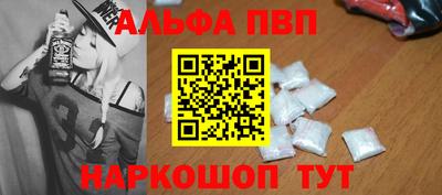 каннабис Шахты