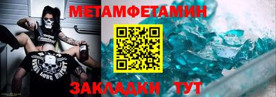 каннабис Шахты