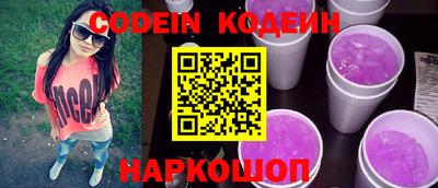 mdpv Шелехов