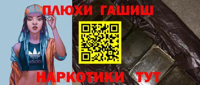 mdpv Шелехов