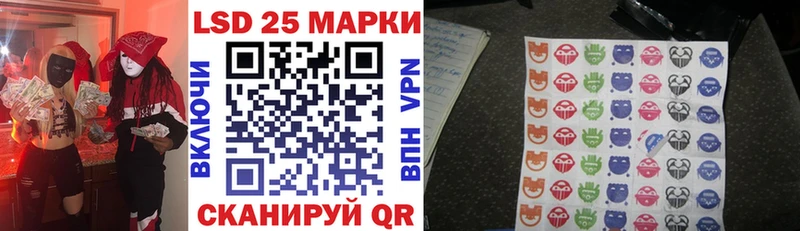мориарти клад  Новоуральск  Марки NBOMe 1,8мг 